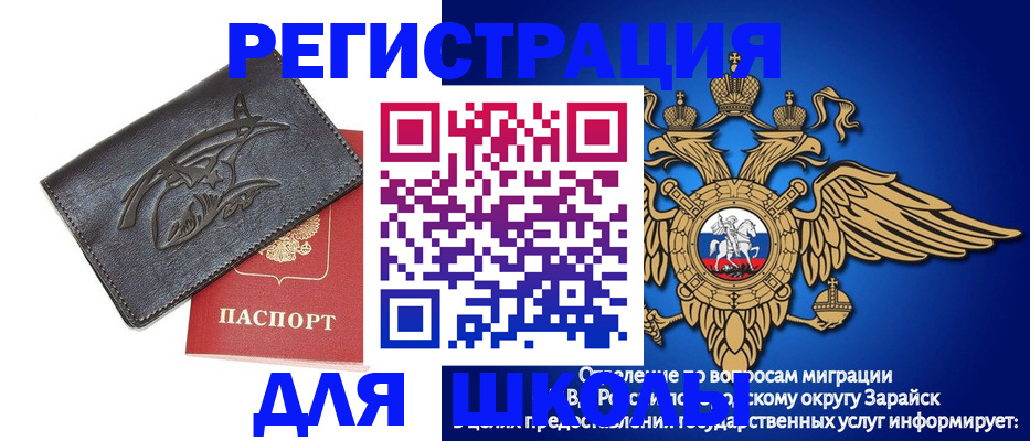 найти адрес прописки в Ульяновске